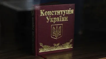 Смертна кара та двопалатний парламент: нардеп опублікував невідомий проєкт Конституції України