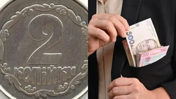 Перевірте старі монети: які українські копійки 1992 року продають за понад 14 тисяч гривень