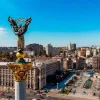 Українська столиця далеко від топ-10: які міста назвали найкращими у світі у 2026 році
