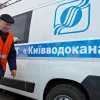 «Воду з крану в Києві пити небезпечно»: народний депутат України різко висловився щодо «Київводоканалу»