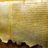 Судний день та прихід Месії: у Музеї Біблії покажуть фрагменти Книги Ісаї віком 2000 років