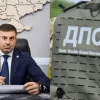 Мало не втопили та били веслом по голові: Омбудсман відреагував на дії прикордонників, яких впіймали в Молдові