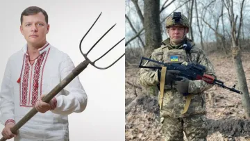 У символіці 432 полку з’явились символи Олега Ляшка: чим займається підрозділ «з вилами»