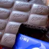 Milka вводить в оману споживачів: змінили вагу шоколаду, але не пакування - що вирішив суд