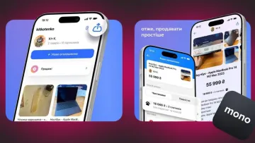 «Запускаємо monoбазар»: Гороховський відкрив альтернативу OLX з ШІ – що вже доступно користувачам