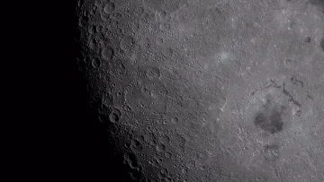 «Смайлик» на Місяці: астронавти надіслали незвичний знімок рельєфу супутника Землі