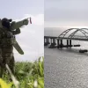 «Ні на що не натякаємо, але…»: Сили Безпілотних Систем показали кадри Кримського мосту