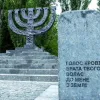 «Нагадує, наскільки важливо захищатися»: Володимир Зеленський вшанував пам’ять жертв Бабиного Яру 