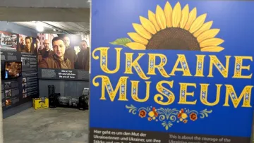 Перший за межами України: у Берліні відкриють музей російсько-української війни 