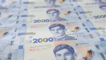 Не просто нова купюра: якою буде банкнота 2000 гривень, яка з'явиться в Україні вже 4 вересня