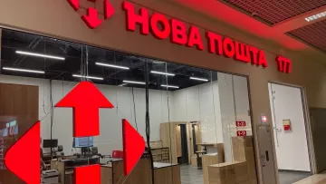 «Нова пошта» призупиняє доставку з Китаю: названо критичні дати