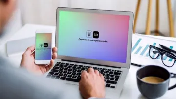 Уряд запускає сервіс «Обрій»: як зміниться ринок праці після цифровізації