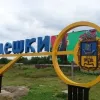 «Те, що в небі немає дронів, дуже відчутно»: як у Херсоні та Олешках реагують на тишу, що триває понад добу