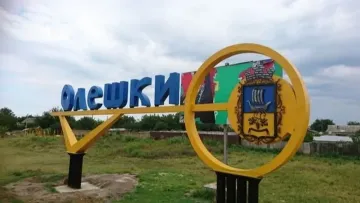 «Те, що в небі немає дронів, дуже відчутно»: як у Херсоні та Олешках реагують на тишу, що триває понад добу