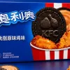 KFC випустила бургер зі смаком Oreo: що туди входить та в якій країні з'явиться 
