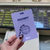 Укрзалізниця запустила «Паспорт Мандрівника»: кому доступна нова послуга та яка її вартість