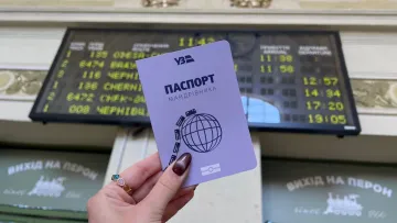 Укрзалізниця запустила «Паспорт Мандрівника»: кому доступна нова послуга та яка її вартість