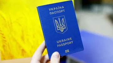 Понад 100 літер у паспорті: як звати чоловіка з найдовшим ім'ям та прізвищем в Україні