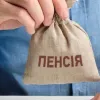Чому робота після 60 років може збільшити пенсію: «підвищення нараховується за кожен місяць»