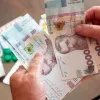 Пенсії можуть зменшитися вже в листопаді: які надбавки перегляне ПФУ та що варто перевірити