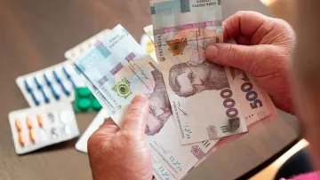 Пенсії можуть зменшитися вже в листопаді: які надбавки перегляне ПФУ та що варто перевірити