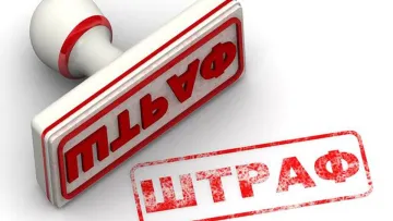 Штрафи за водокористування різко зростуть: українців попередили про нові суми та покарання