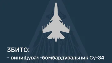 ЗСУ збили ще один російський літак: українські захисники поділилися деталями з одного з напрямків фронту