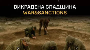 Понад 170 артефактів викрали з окупованих територій, більшість – з Криму: ГУР оприлюднило дані