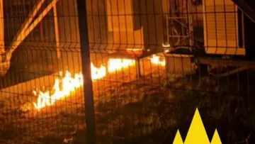 Рух «Атеш» заявив про удар по вузлу зв’язку у Брянській області: які наслідки атаки