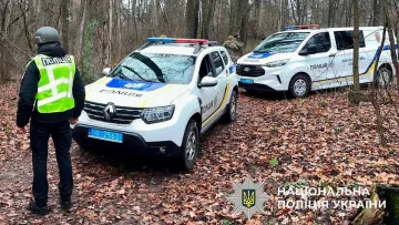 В одному з районів Києва виявили уламки БпЛА з вибуховими елементами: як вони виглядають – фото 