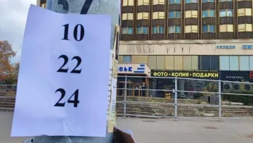 Жителі окупованих територій провели масштабну акцію до Дня ЗСУ: рух «Жовта стрічка» поділився фото