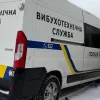У Києві та трьох областях України повідомили про масові замінування: поліція перевіряє об’єкти