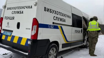 У Києві та трьох областях України повідомили про масові замінування: поліція перевіряє об’єкти