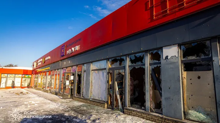 Росіяни вдарили по ринку в центральній частині Харкова: ДСНС повідомила про кількість постраждалих