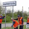 В окупованому Маріуполі вулиці хочуть назвати іменами загиблих російських «воєнкорів»: деталі ініціативи
