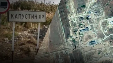 ЗСУ завдали удару по полігону, з якого запускався «Орєшнік»: що відомо про атаку на «Капустін Яр»