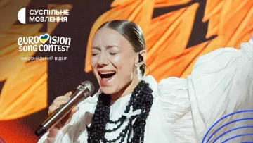 Фінал Нацвідбору на Євробачення-2026: визначився представник України на пісенному конкурсі в Відні
