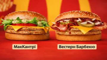 McDonald’s представив нові бургери зі свининою: скільки коштують МакКантрі та Вестерн Барбекю