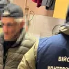 СБУ запобігла подвійному теракту в Києві: правоохоронці повідомили про затримання російського агента