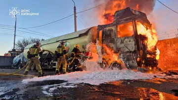 росія атакувала Київщину, Чернігівщину та Полтавщину: є загиблі й десятки постраждалих