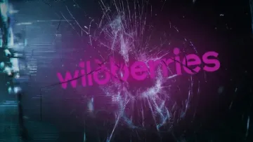 Українці «поламали» Wildberries: у російській компанії заявили про масштабні збої після кібератаки