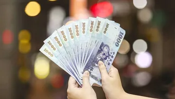 На Тайвані кожному громадянину планують виплатити по $314 на тлі зростання сфери ШІ: деталі