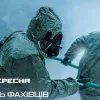 «Ваша зброя – це глибокі знання»: в Україні привітали фахівців військ РХБ захисту з професійним святом