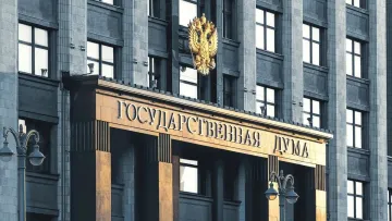 Зрадив Україну і став депутатом Держдуми РФ: колишній віцепрем'єр розвиває політичну кар’єру у Росії