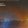 Ільський НПЗ, склад боєприпасів, РЛС «Терек» та завод у РФ: Сили оборони повідомили про новий удар