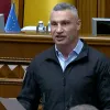 «Хоч Третю світову повісьте»: Кличко у Верховній Раді розкритикував центральну владу щодо підготовки до зими