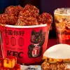 Бао-бургер, Орандж та Смажене молоко: KFC в Україні запустила азійське меню – що до нього входить