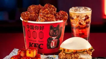 Бао-бургер, Орандж та Смажене молоко: KFC в Україні запустила азійське меню – що до нього входить