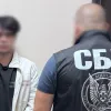 СБУ затримала в Одесі 21-річного студента: його підозрюють у співпраці з російськими спецслужбами