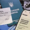 Нові правила бронювання працівників: у Раді розкрили деталі урядової постанови